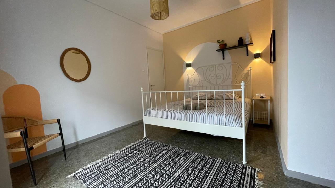 Dogu 1 Apartment *