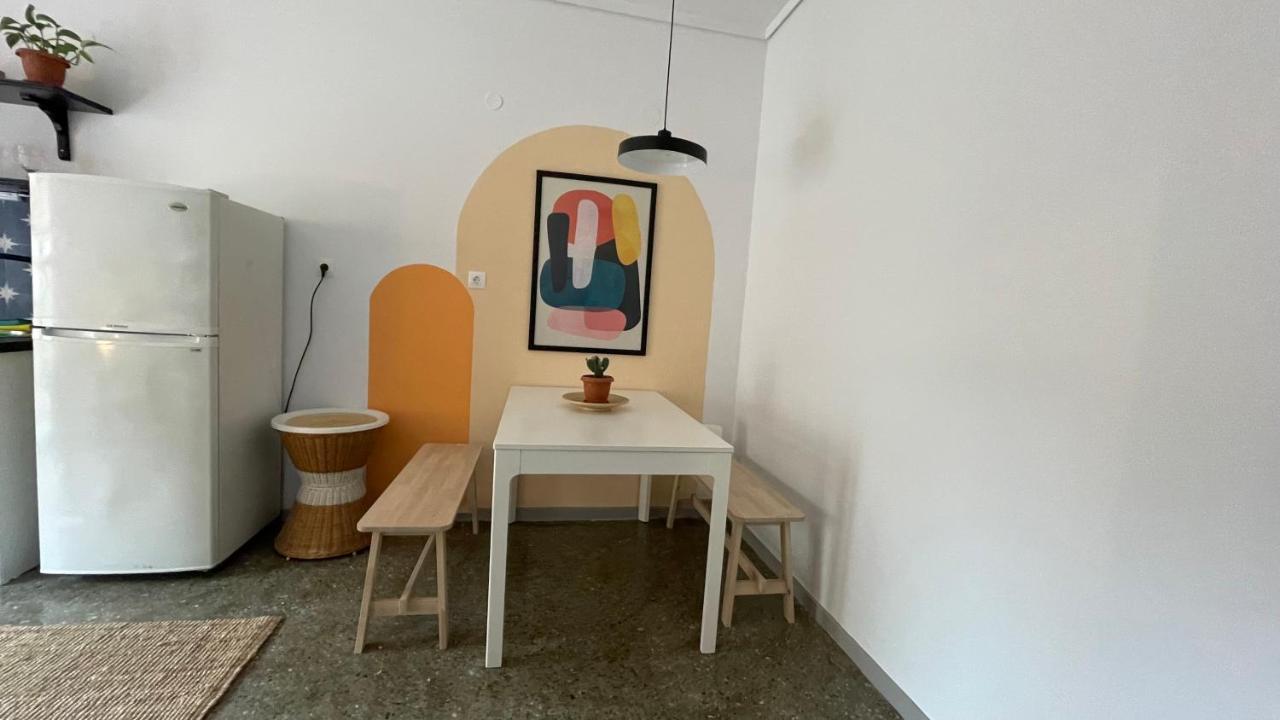 Apartment Dogu 1